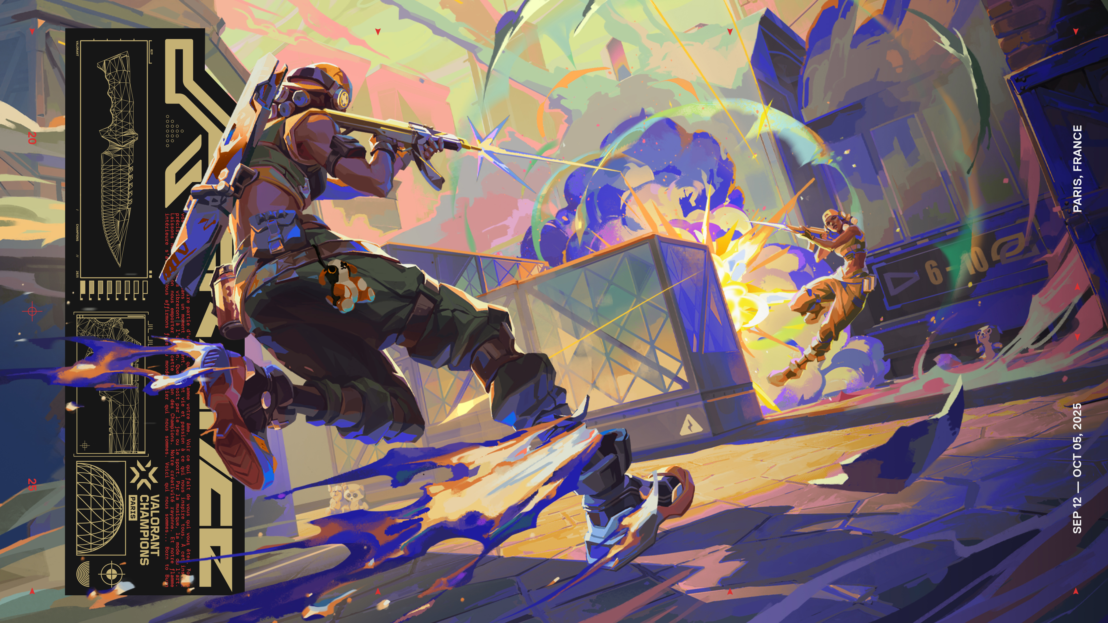 Cinematic Frame 1